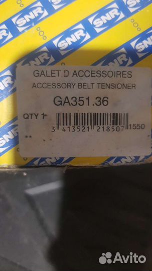 Натяжной ролик для grand cherokee WK 2 diesel 3.0