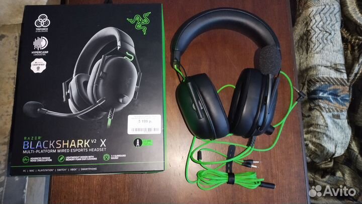 Игровые наушники Razer blackshark v2