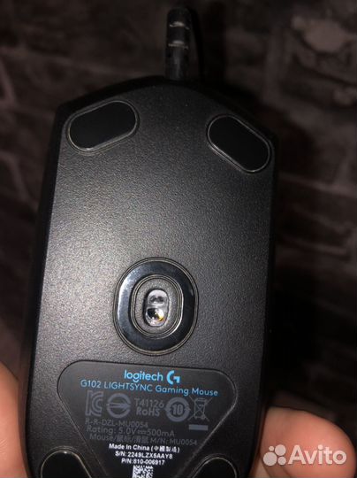 Игровая мышь logitech g102