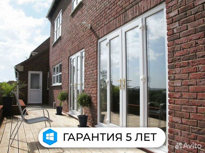 Пластиковые окна готовые