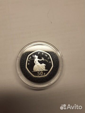Памятная монета 50 пенсов. 2020