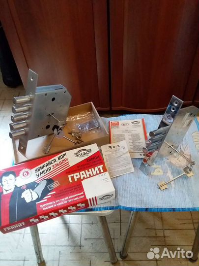 Дверной замок