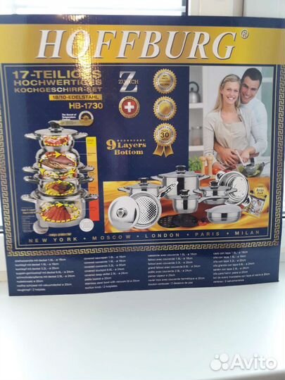 Кастрюля с вкладышем-пароваркой и сотейник