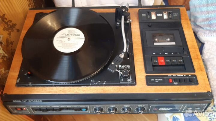 Проигрыватель винила Вега 117