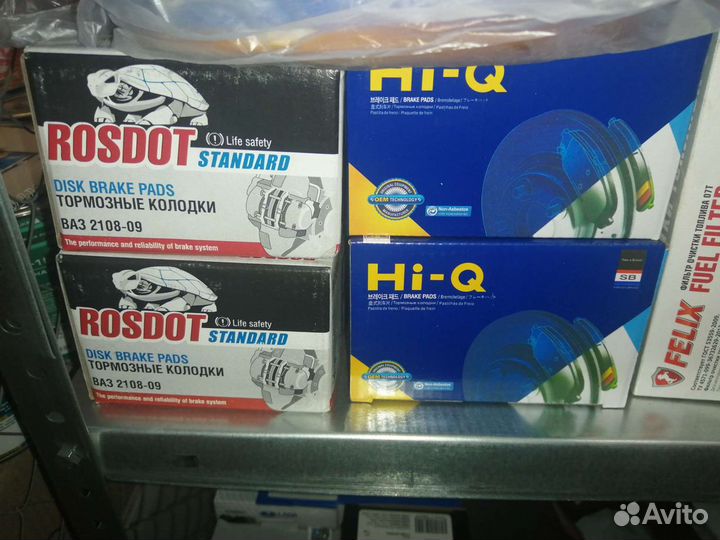 Тормозные колодки на Ваз. Веста Рено Ларгус