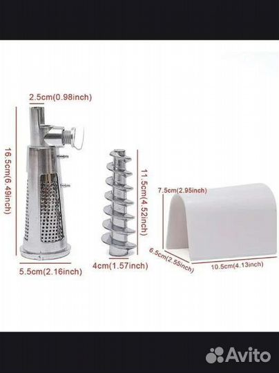 Насадка на мясорубку