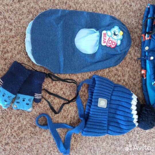 Костюм зимний для мальчика