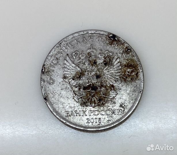 Монета 1 рубль брак