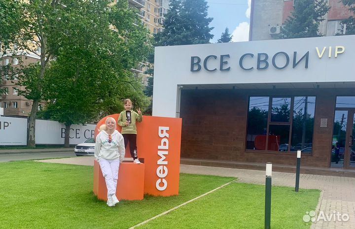 Няня С занятиями 24/7