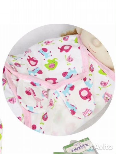 Пеленка-кокон на липучке swaddleme для новорожденн