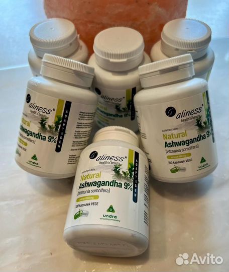Ашваганда aliness