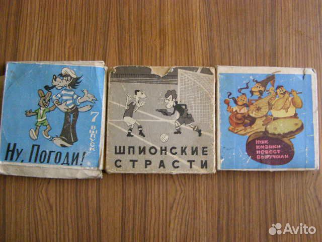 Фильмокопии 8 мм и бабины магнитофонные cccр