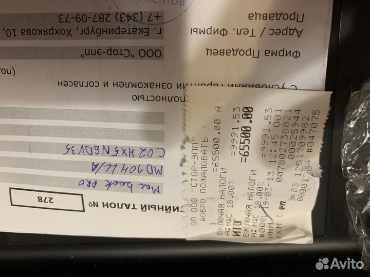 Macbook pro 15 a1286 mid 2012