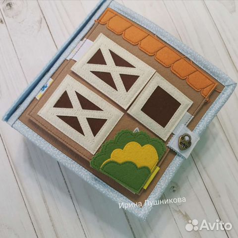 Книга из фетра Мумубук