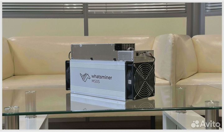 Whatsminer M50S 132T 26W Новый