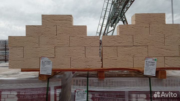 Лицевой кирпич Сливки Рустика ГОСТ