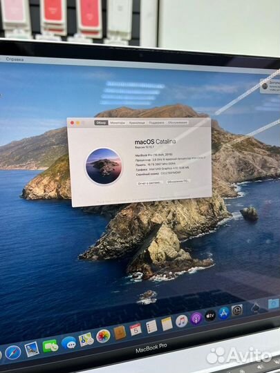 Apple MacBook Pro 16 2019 i7 16/512Gb