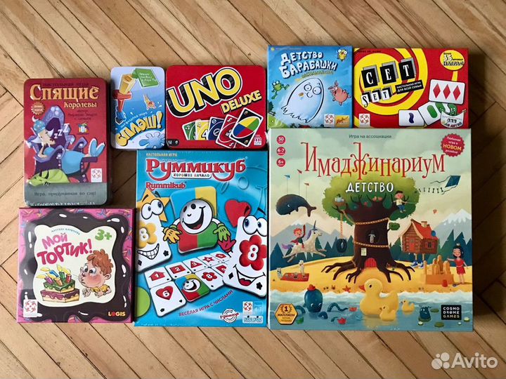 Настольные игры для детей (новые, в плёнке)