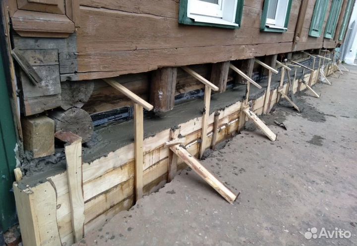 Фундамент, кровля, сайдинг