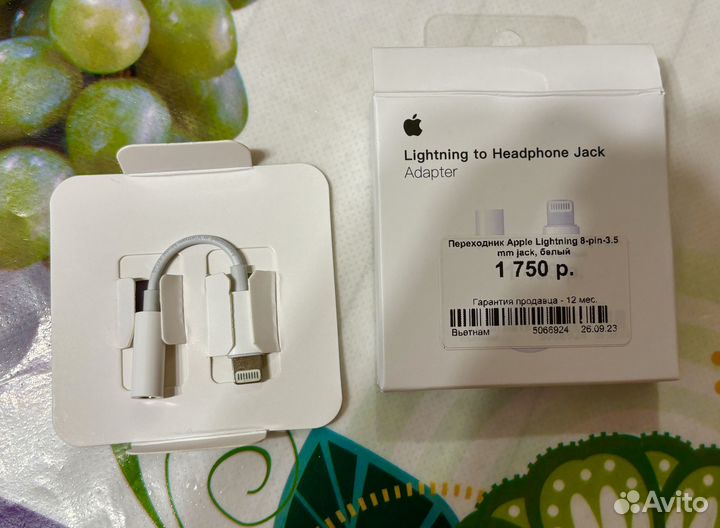 Кабель-переходник (оригинал) на Apple 3,5 мм