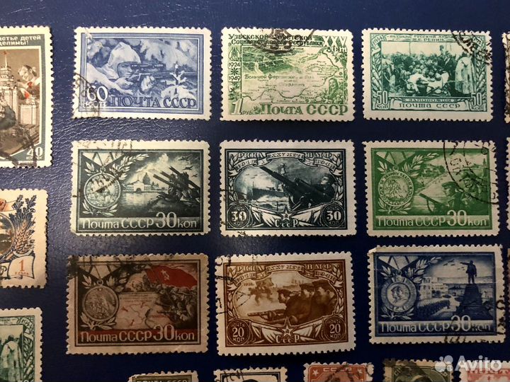 Царские и сталинские марки