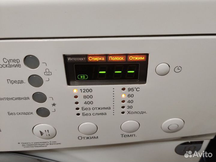 Стиральная LG 6 кг 1200 оборотов direct drive