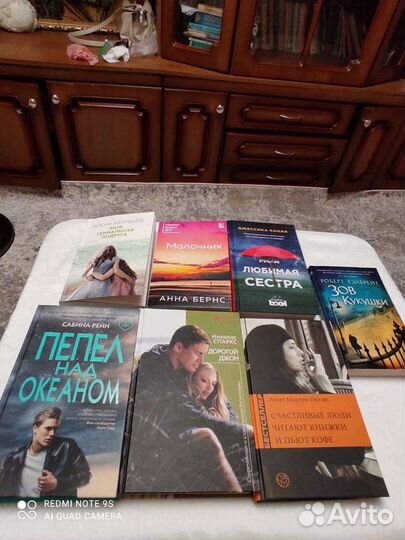 Мировые бетселлеры