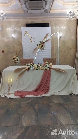 Бюджетное Свадебное оформление
