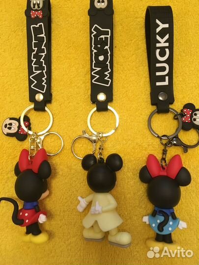 Брелки для ключей