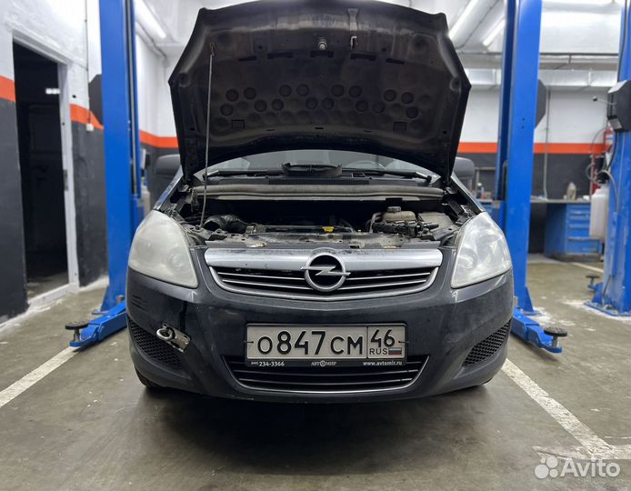 Замена мск Опель