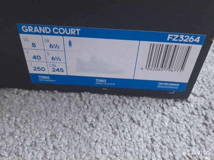 Кроссовки женские adidas 39 размер