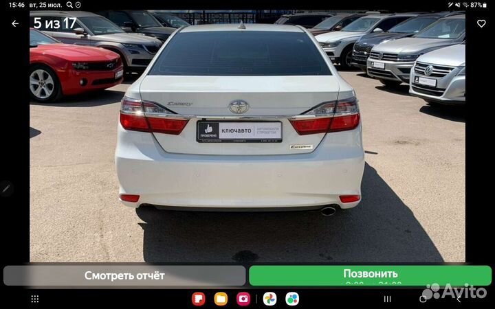 Катафоты заднего бампера toyota kamri оригинал