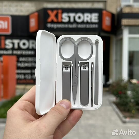 Маникюрный набор xiaomi