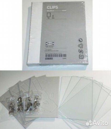 Фоторамка IKEA