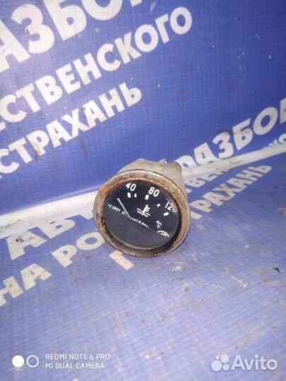 Датчик температуры УАЗ 469 внедорожник 417 2009