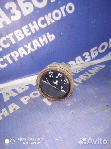 Датчик температуры УАЗ 469 внедорожник 417 2009