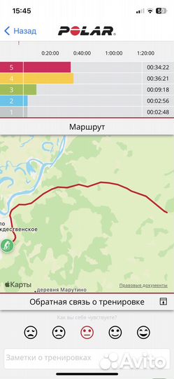 Спортивные часы пульсометр Polar m400