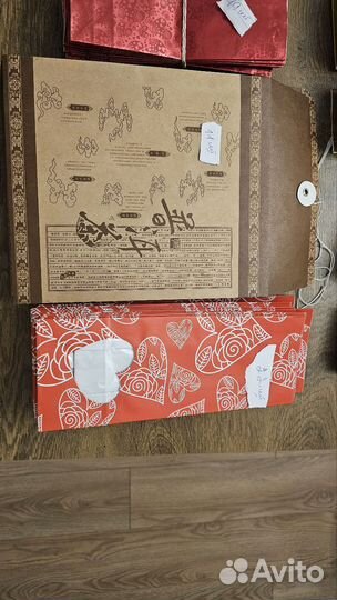 Набор упаковочных подарочных пакетов Упаковка чая