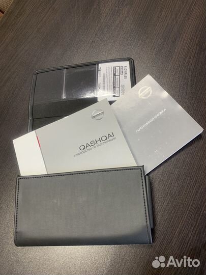 Руководство по эксплуатации Кашкай