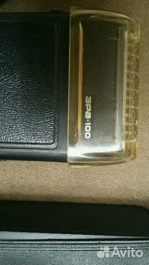 Электрическая советская бритва эра -100 б/у (работ