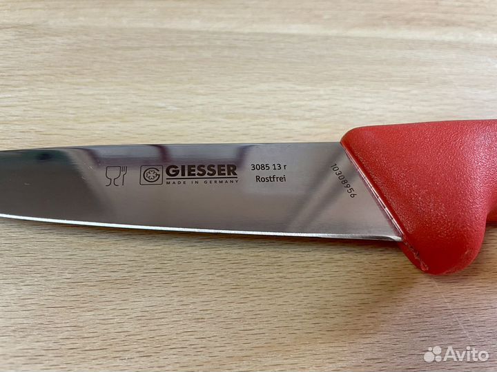 Нож обвалочный