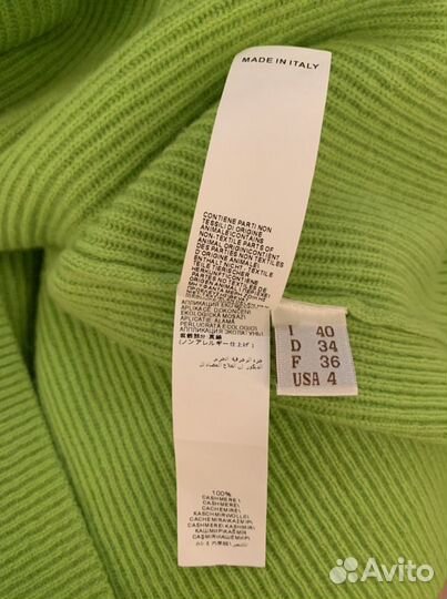 Джемпер жеский, brunello cucinelli, оригинал