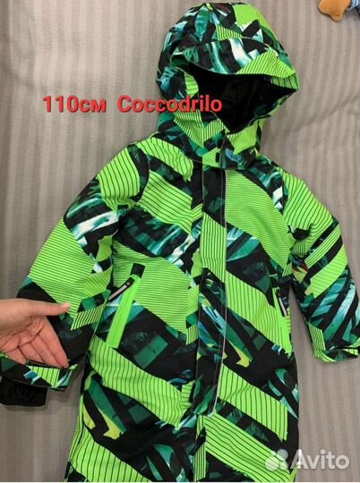 Комбинезон мембрана зима 110-116см