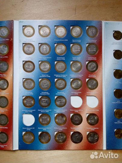 Полный комплект биметалла (2000-2014)