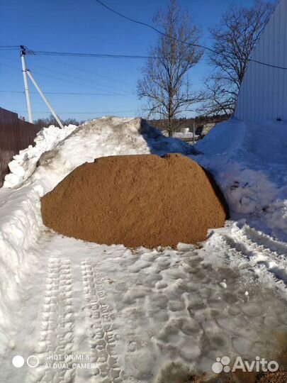 Пecok. Дocтавка нa 3илe