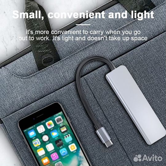 USB Хаб Type-C на MacBook 3в1 bronka серый