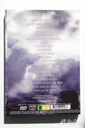 DVD Nightwish 