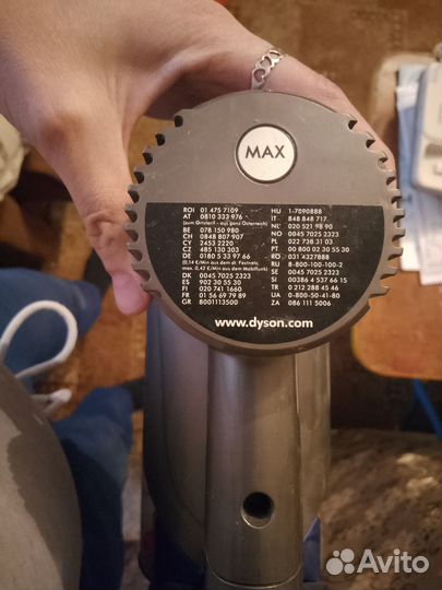 Беспроводной пылесос