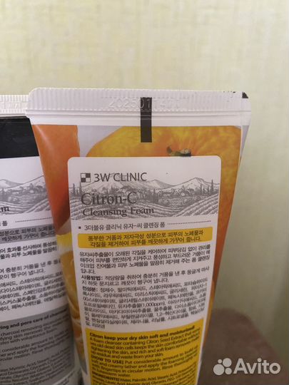 Корейские пенки для умывания 3W Clinic, 100 мл