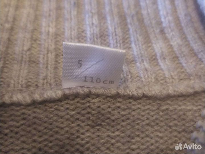 Кофта для мальчика